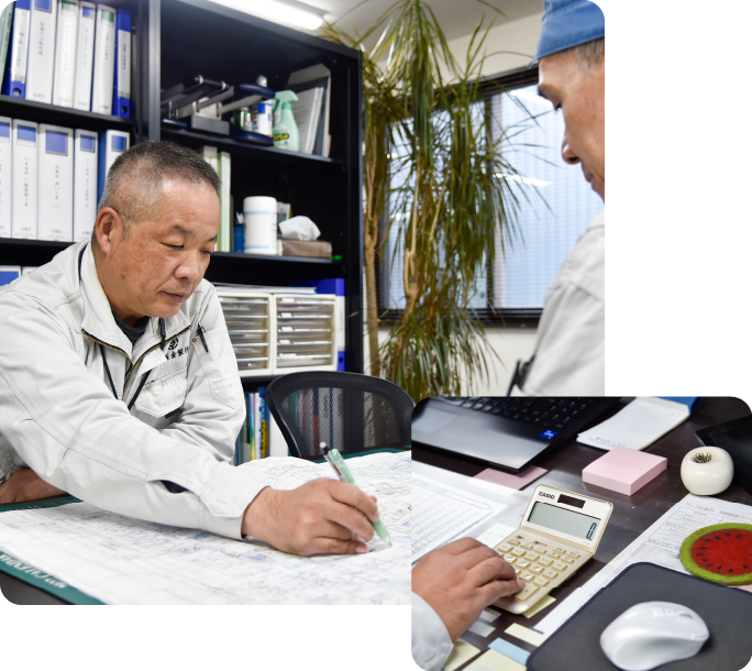 現場管理イメージ