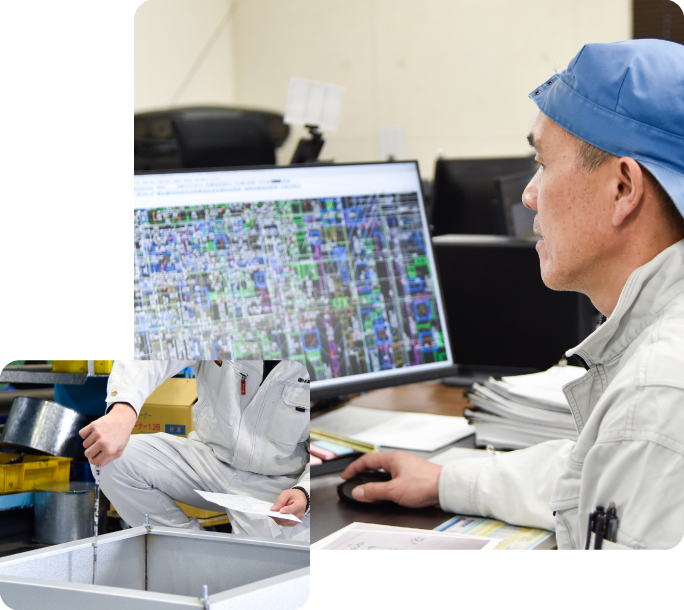 工場管理イメージ